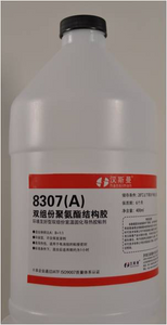 Lithium Battery Thermal Conductive Adhesive 8307