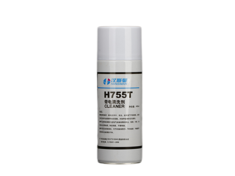 Charged cleaning agent H755T