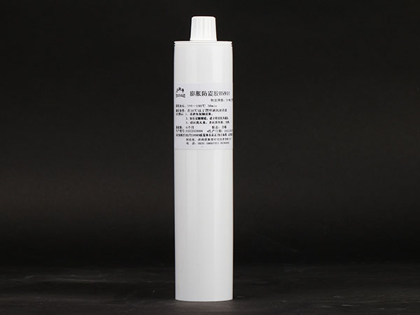 Expansion shock absorber H5914