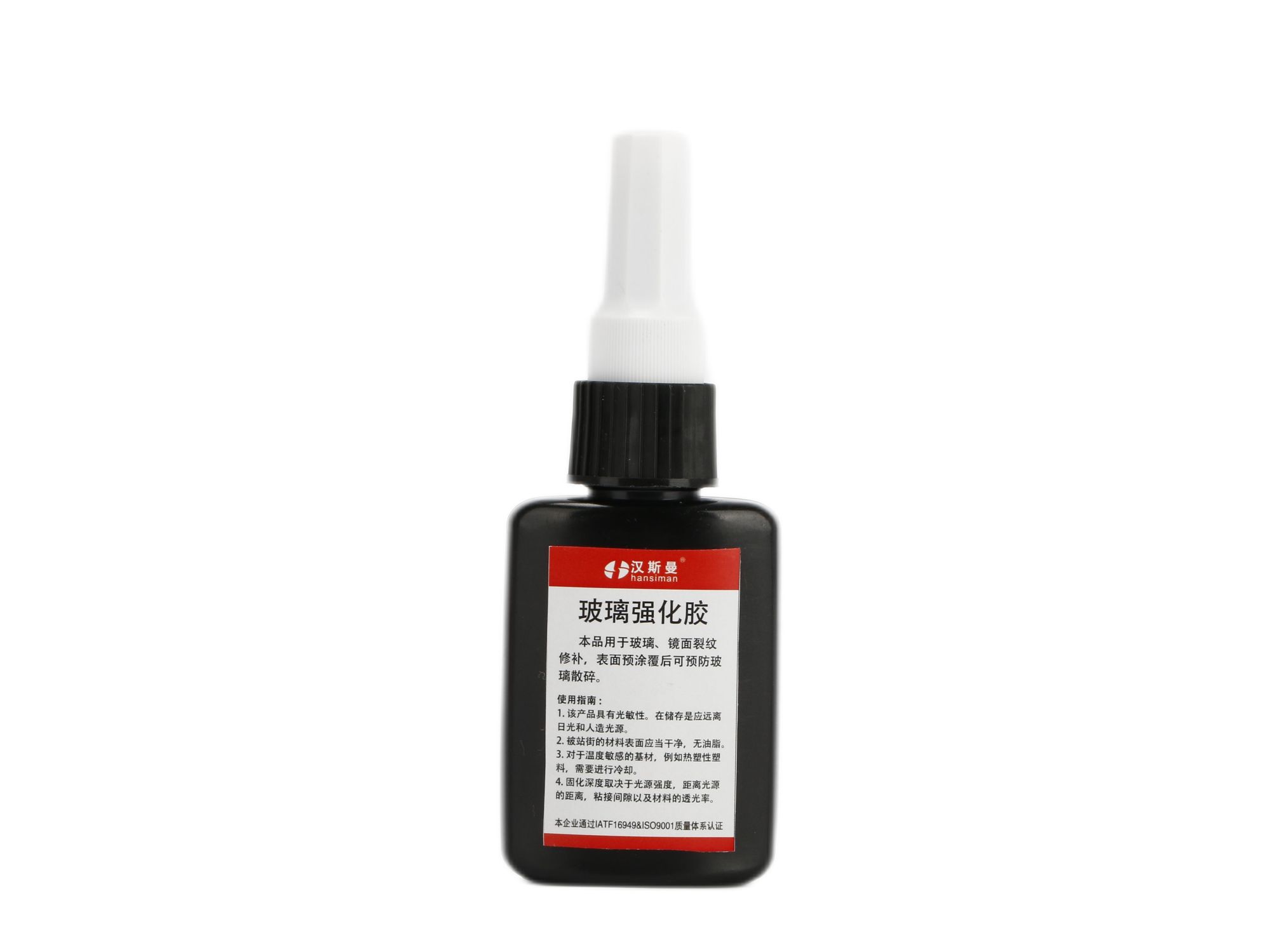 Glass Strengthening Adhesive H330