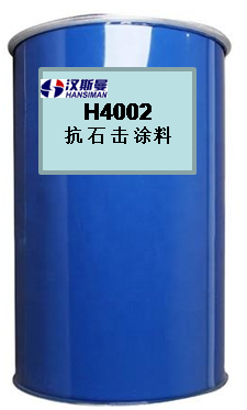 Anti-stone chip coating H4002