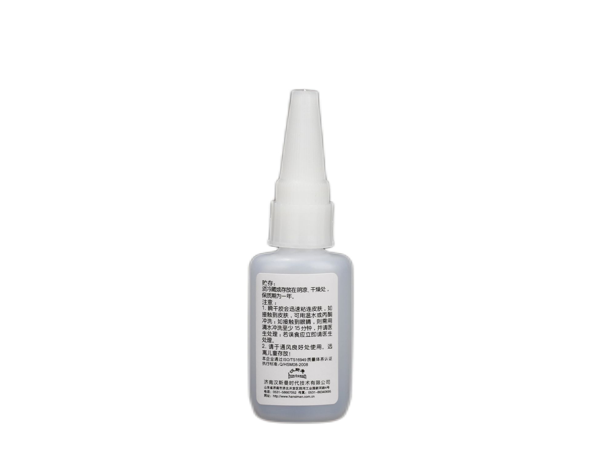 Instant Adhesive HS406