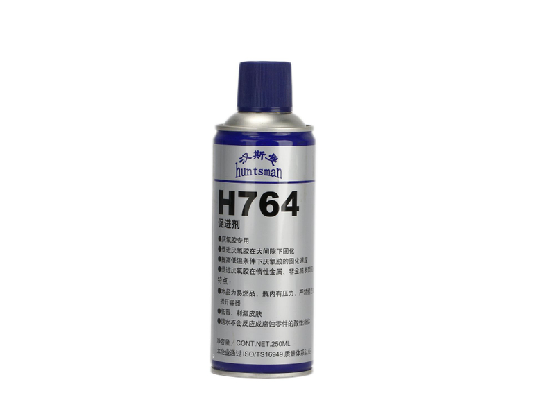 Accelerator H764