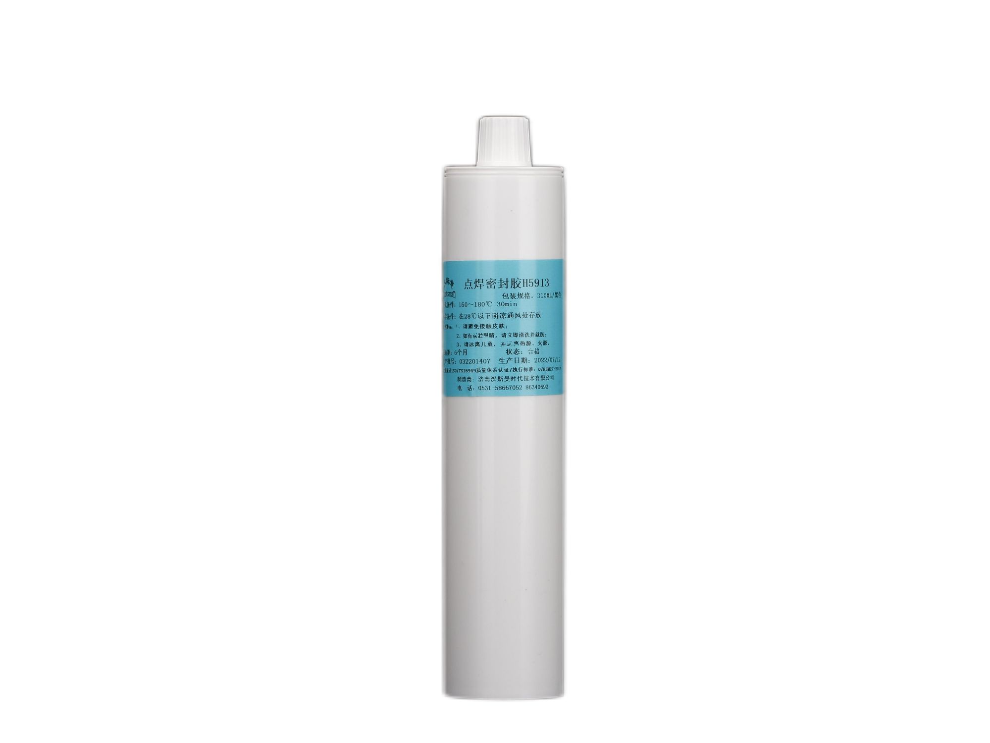 Spot Welding Sealant H5913
