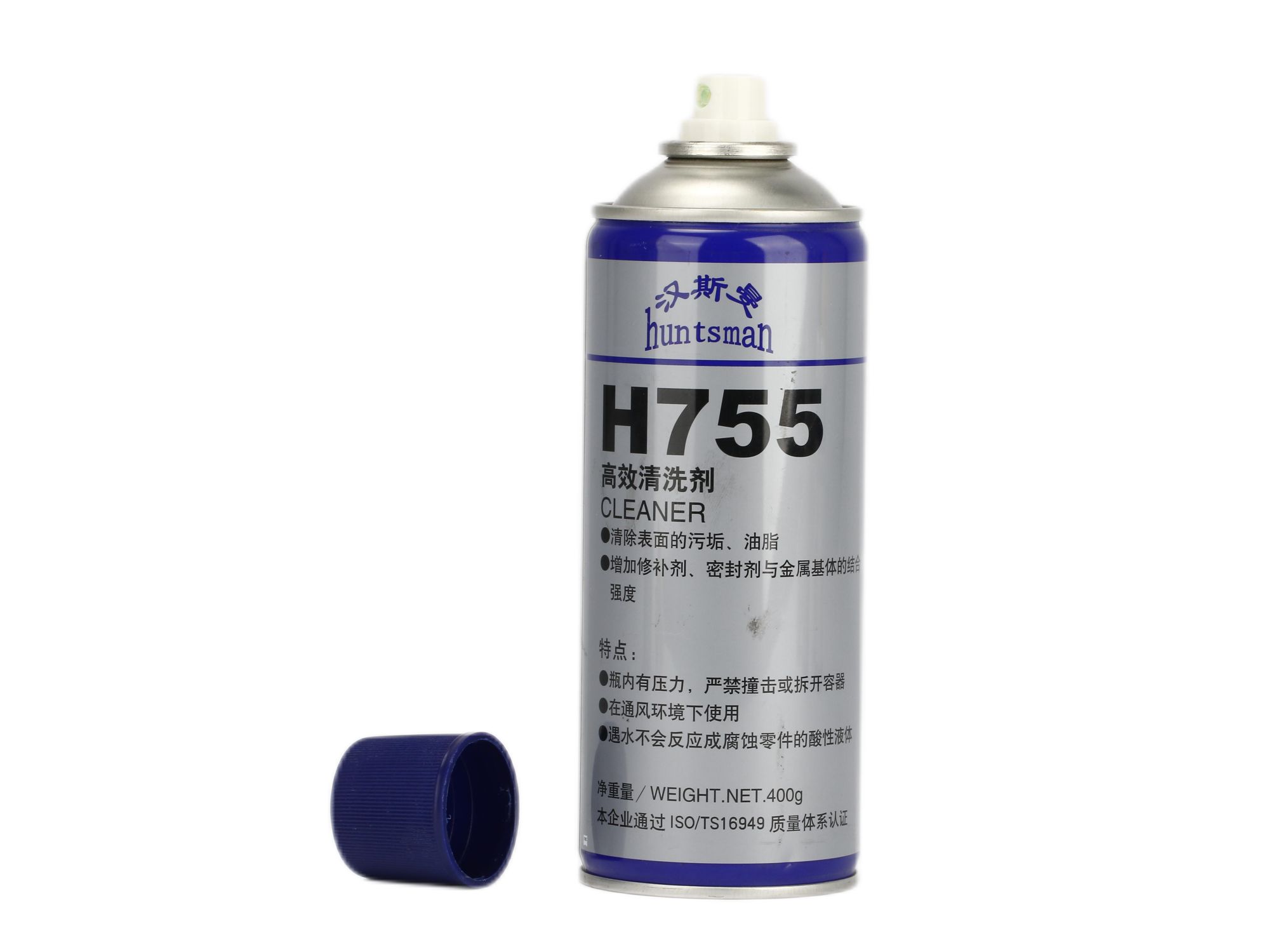 Efficient cleaning agent H755